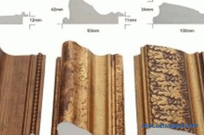 Cadru DIY Baghete din lemn și metal