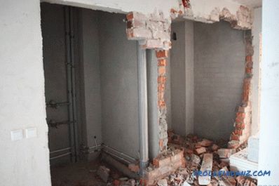 Cum să rupă peretele din apartament