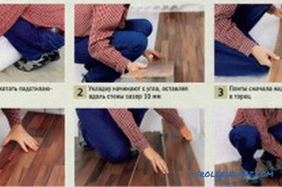 Cum de a pune laminatul pe podea cu propriile mâini (video)
