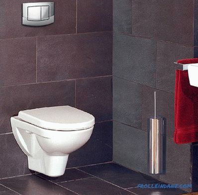 Cum de a alege instalația pentru toaletă