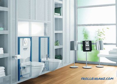 Cum de a alege o instalație pentru o toaletă de pandantiv