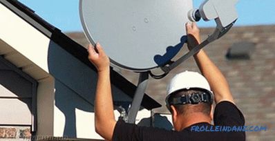 Cum să instalați singur un antena prin satelit