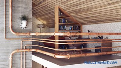 Design interior în stil Loft